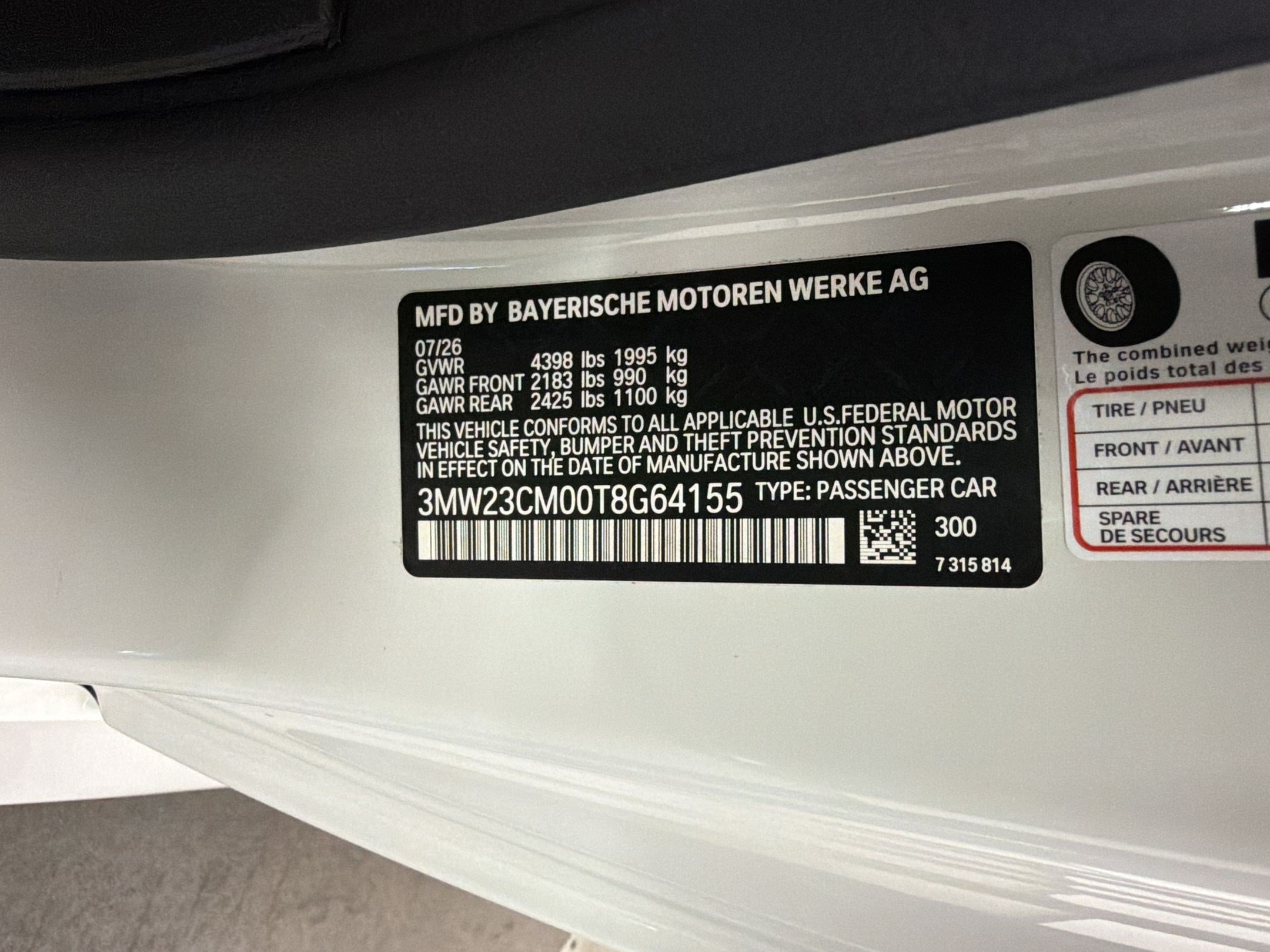 New 2026 BMW 230i Coupe w/ Premium Package RWD image 25