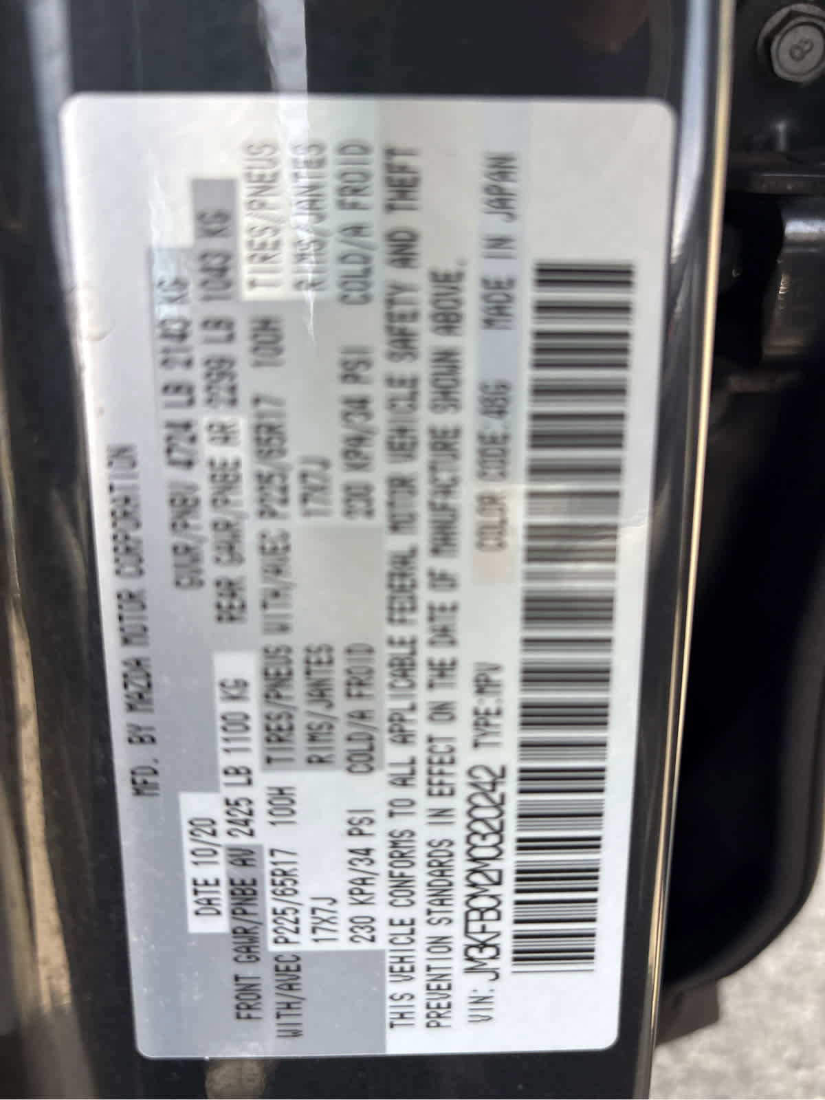 Used 2021 MAZDA CX-5 Touring w/ Touring Preferred SV Package AWD/4WD image 18