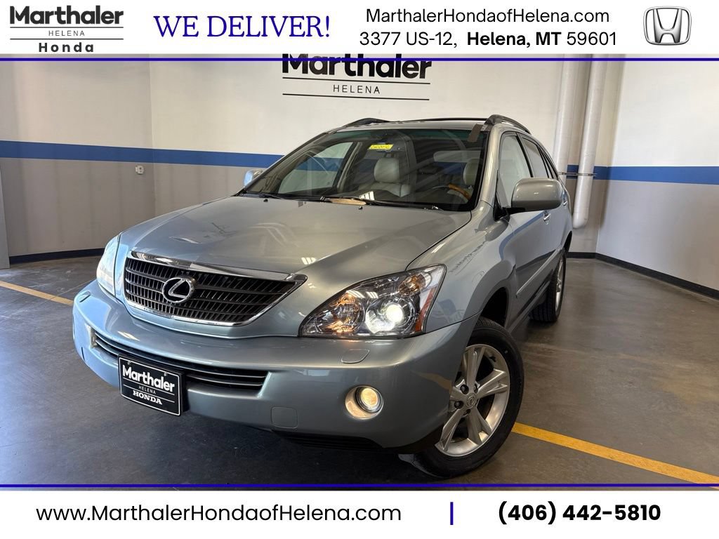 Used 2008 Lexus RX 400h AWD image 1