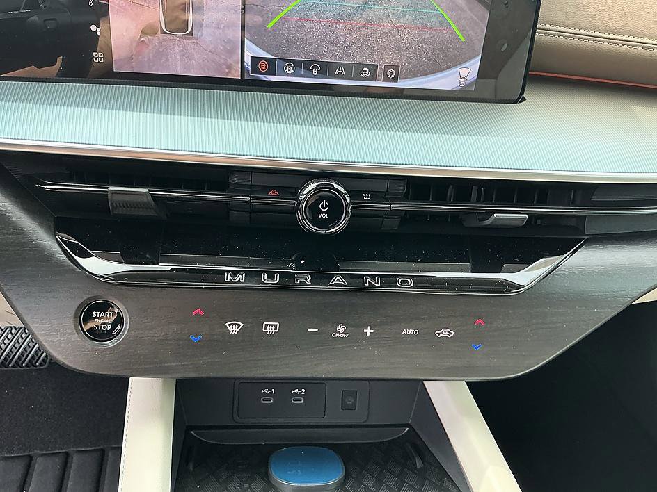 New 2026 Nissan Murano Platinum w/ Cargo Package image 14