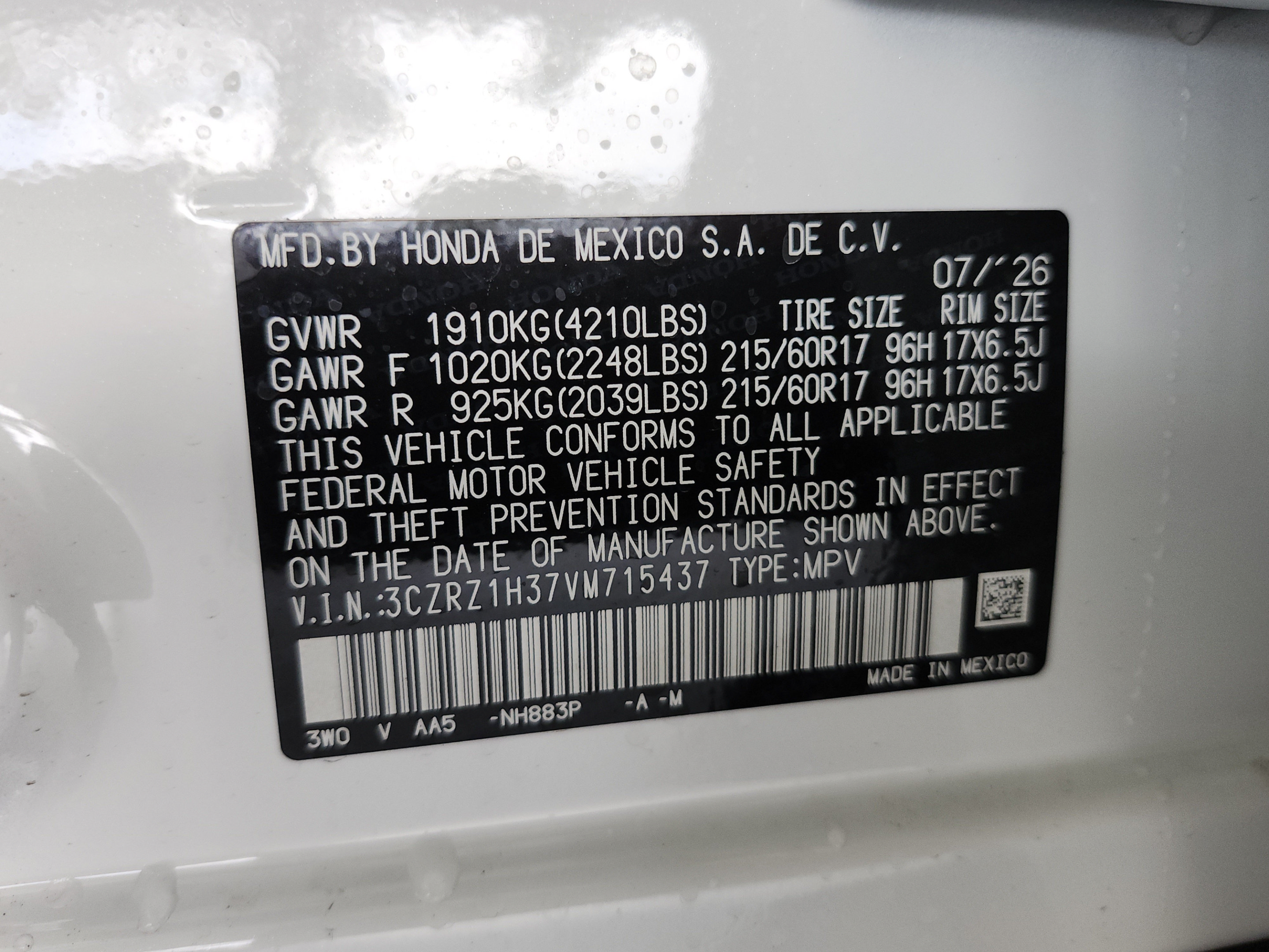 New 2027 Honda HR-V LX image 23