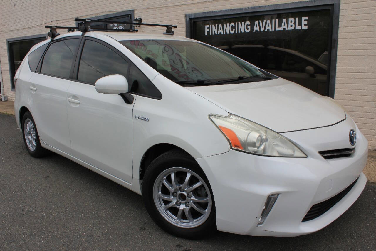Used 2013 Toyota Prius V Two FWD image 10