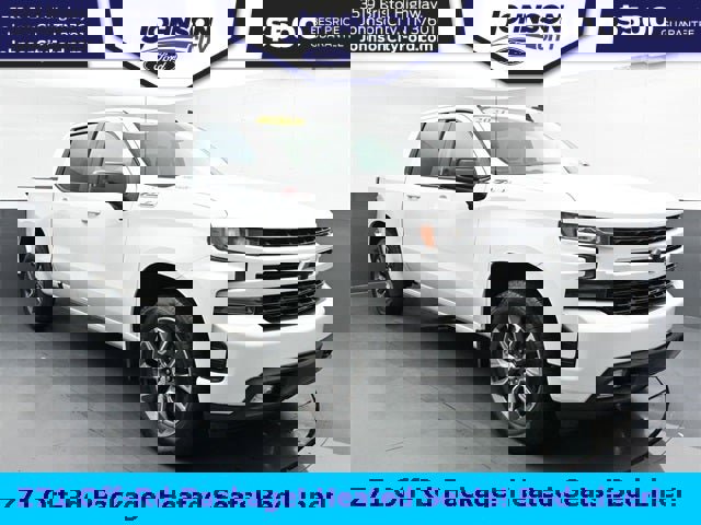 Used 2021 Chevrolet Silverado 1500 RST w/ All Star Edition Plus