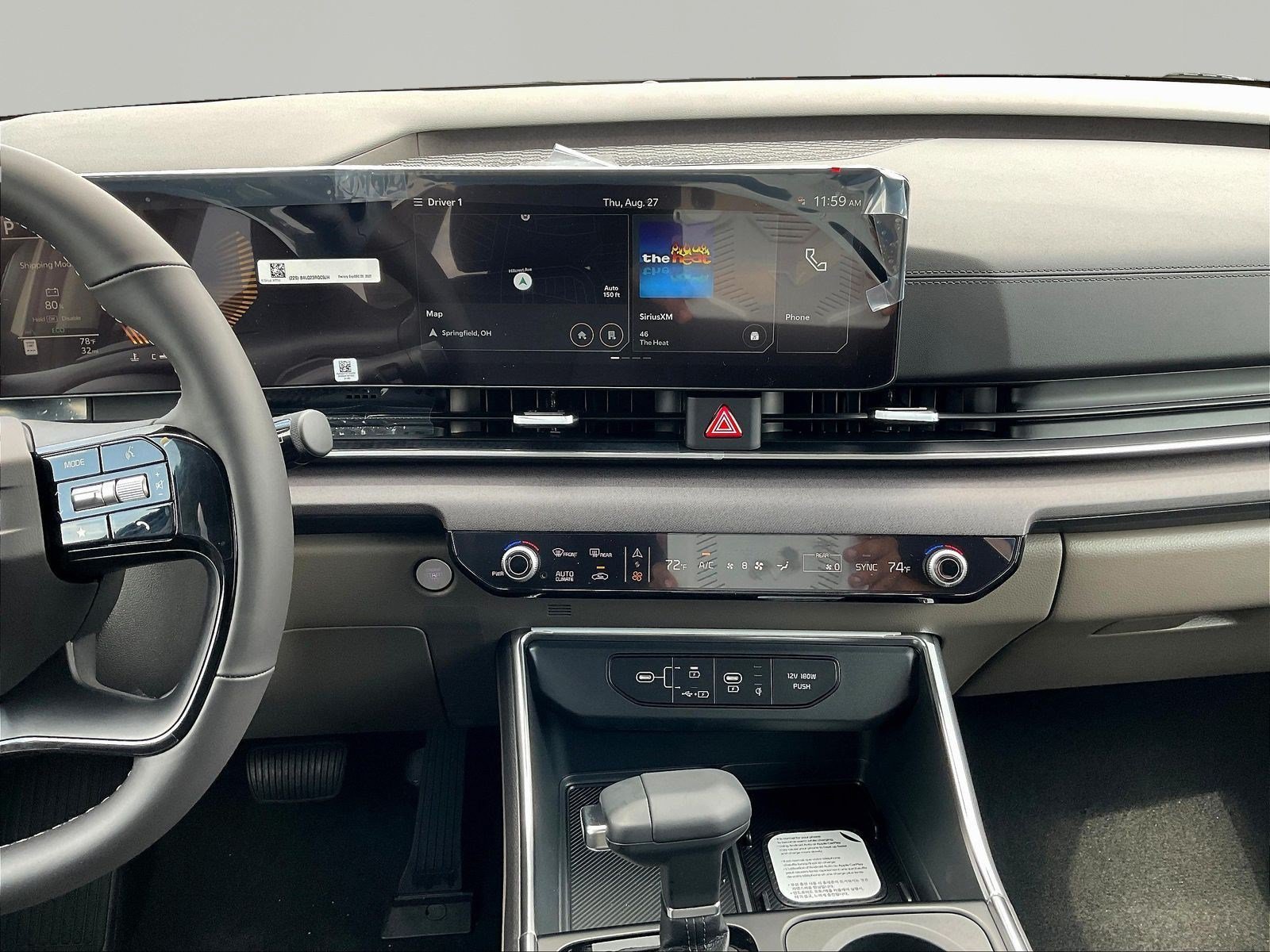 New 2027 Kia Carnival EX FWD image 11