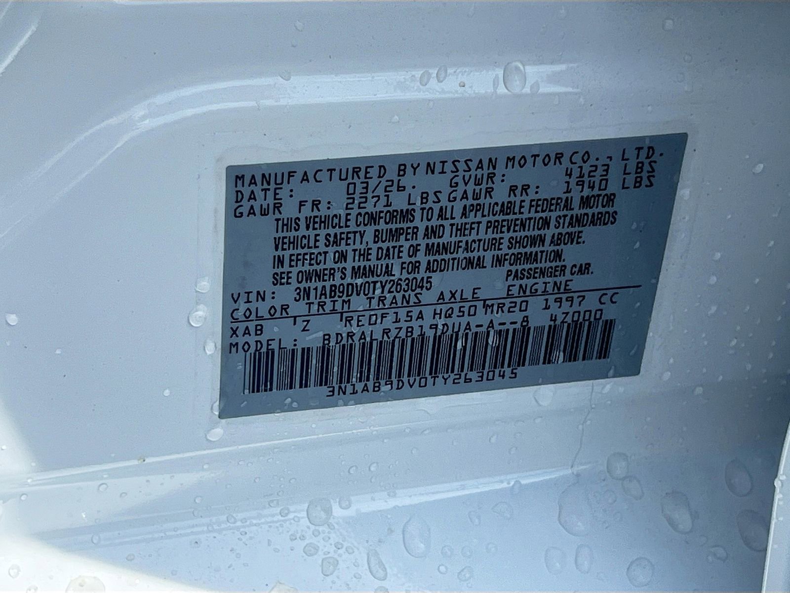 New 2026 Nissan Sentra SR image 33