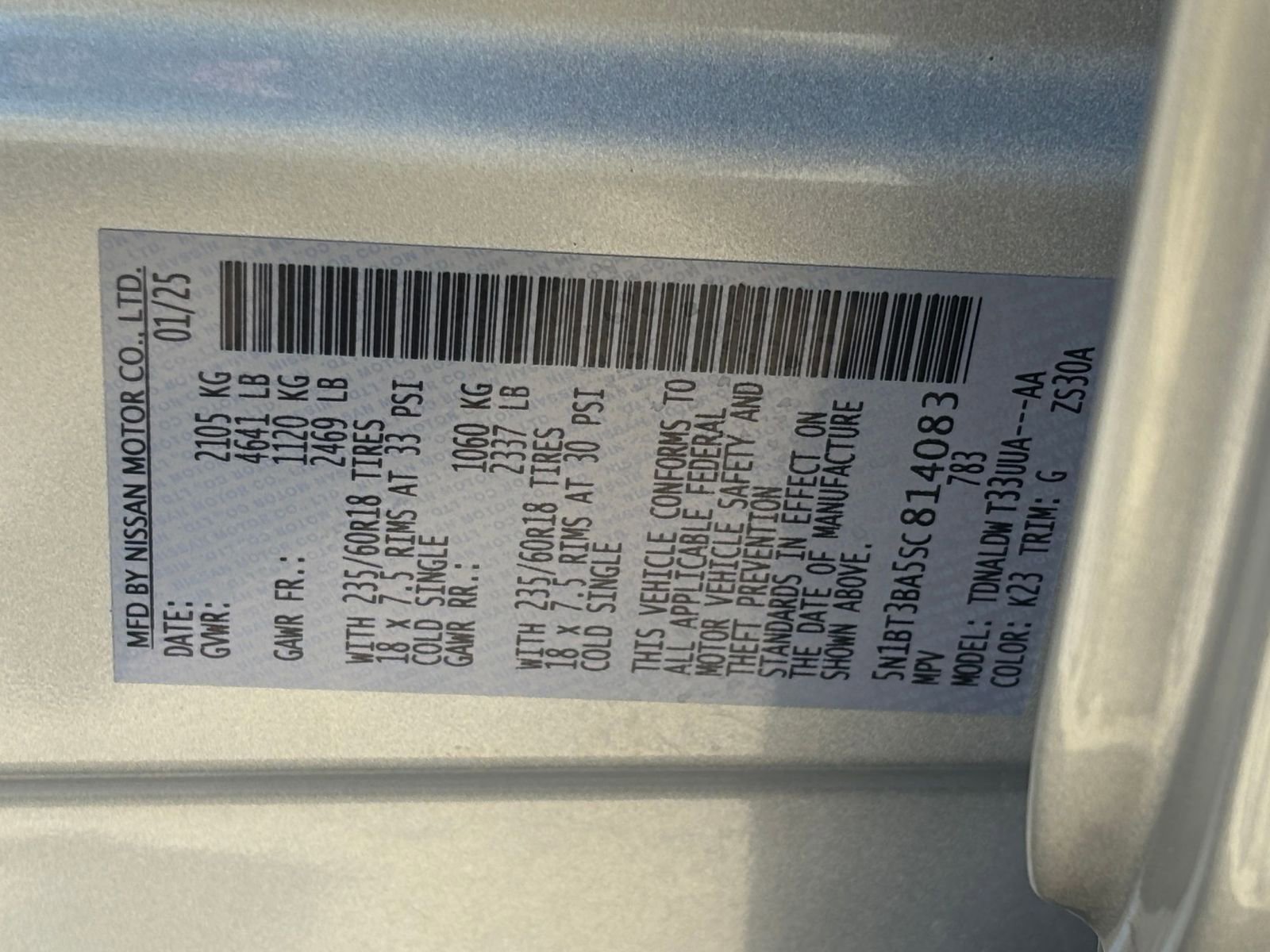 Used 2025 Nissan Rogue SV FWD image 31