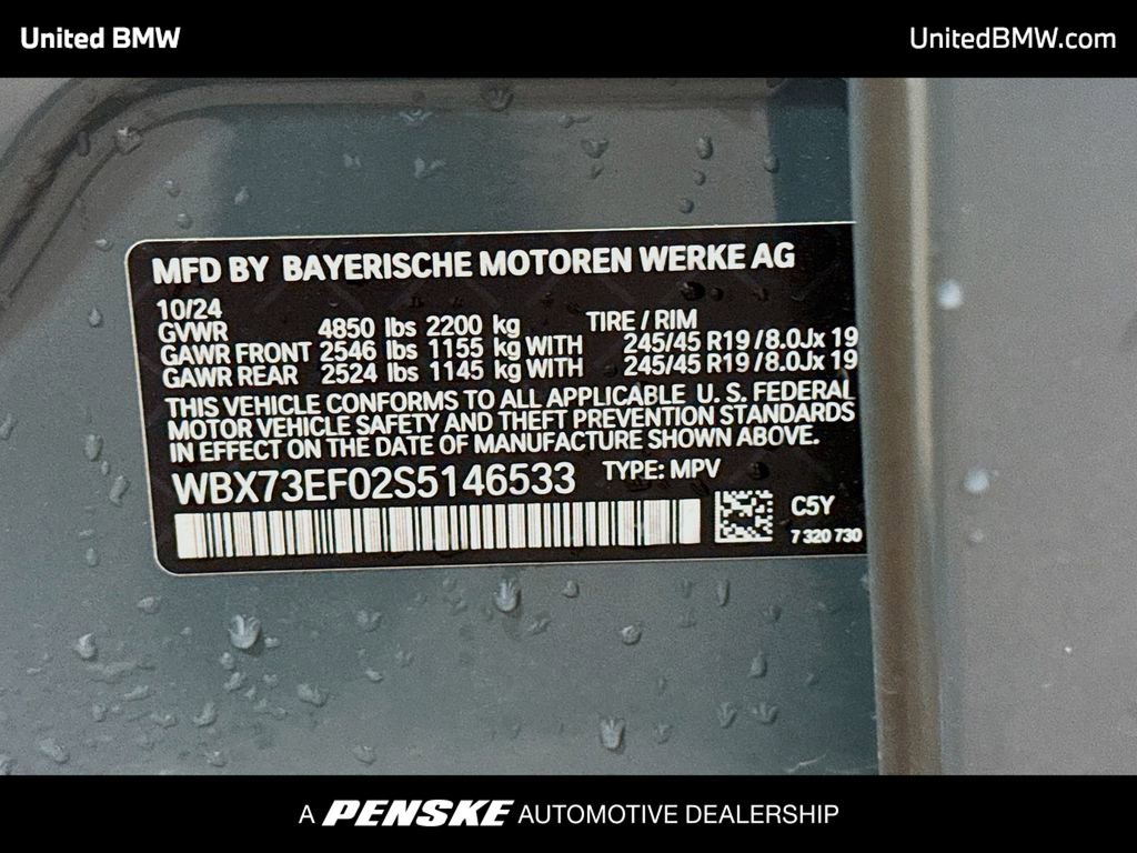 Used 2025 BMW X1 xDrive28i AWD/4WD image 14