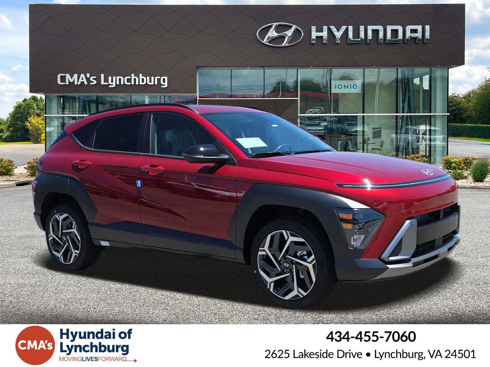 New 2026 Hyundai Kona SEL Premium AWD/4WD image 1