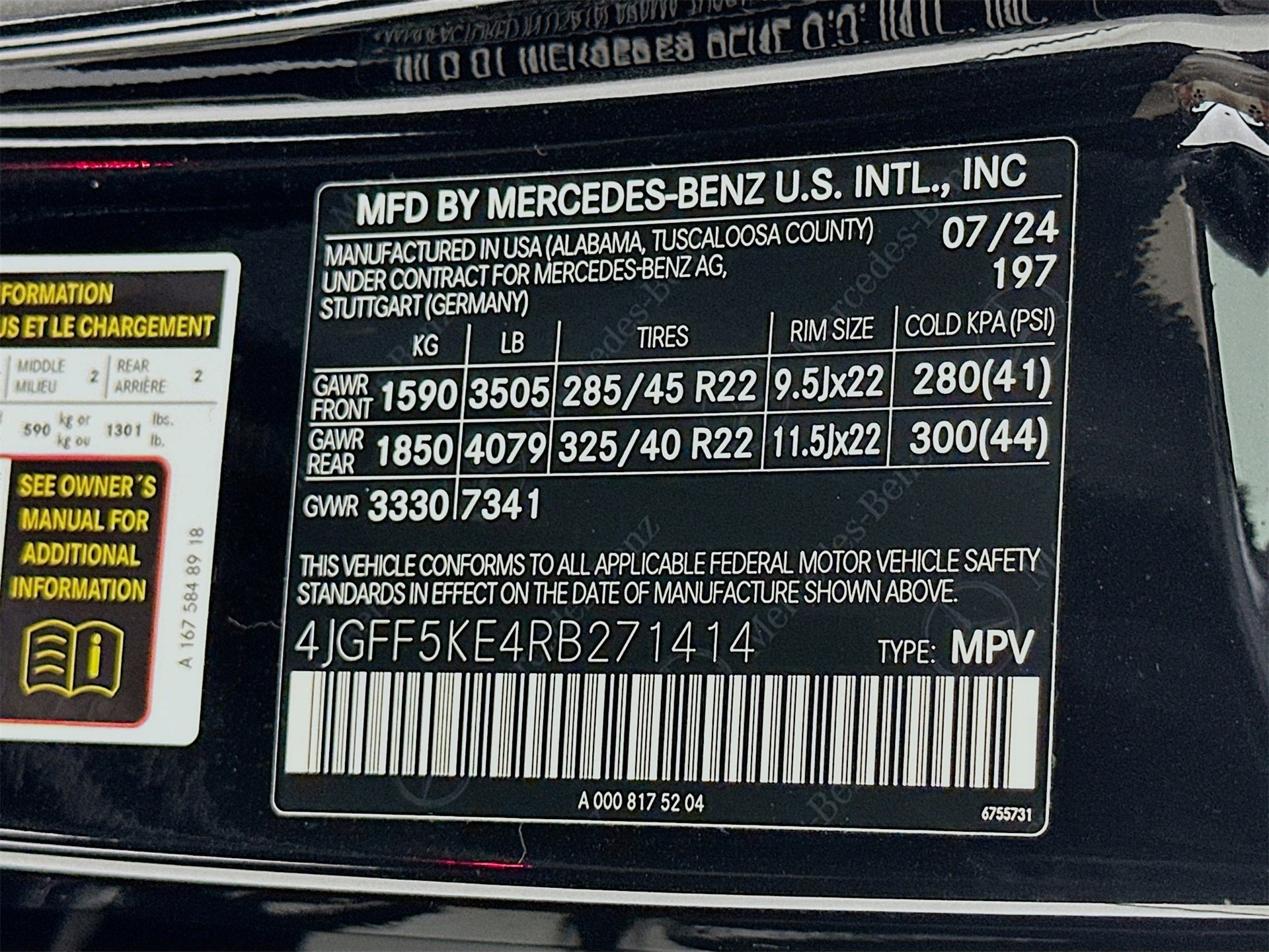 Certified 2024 Mercedes-Benz GLS 450 GLS 450 image 36