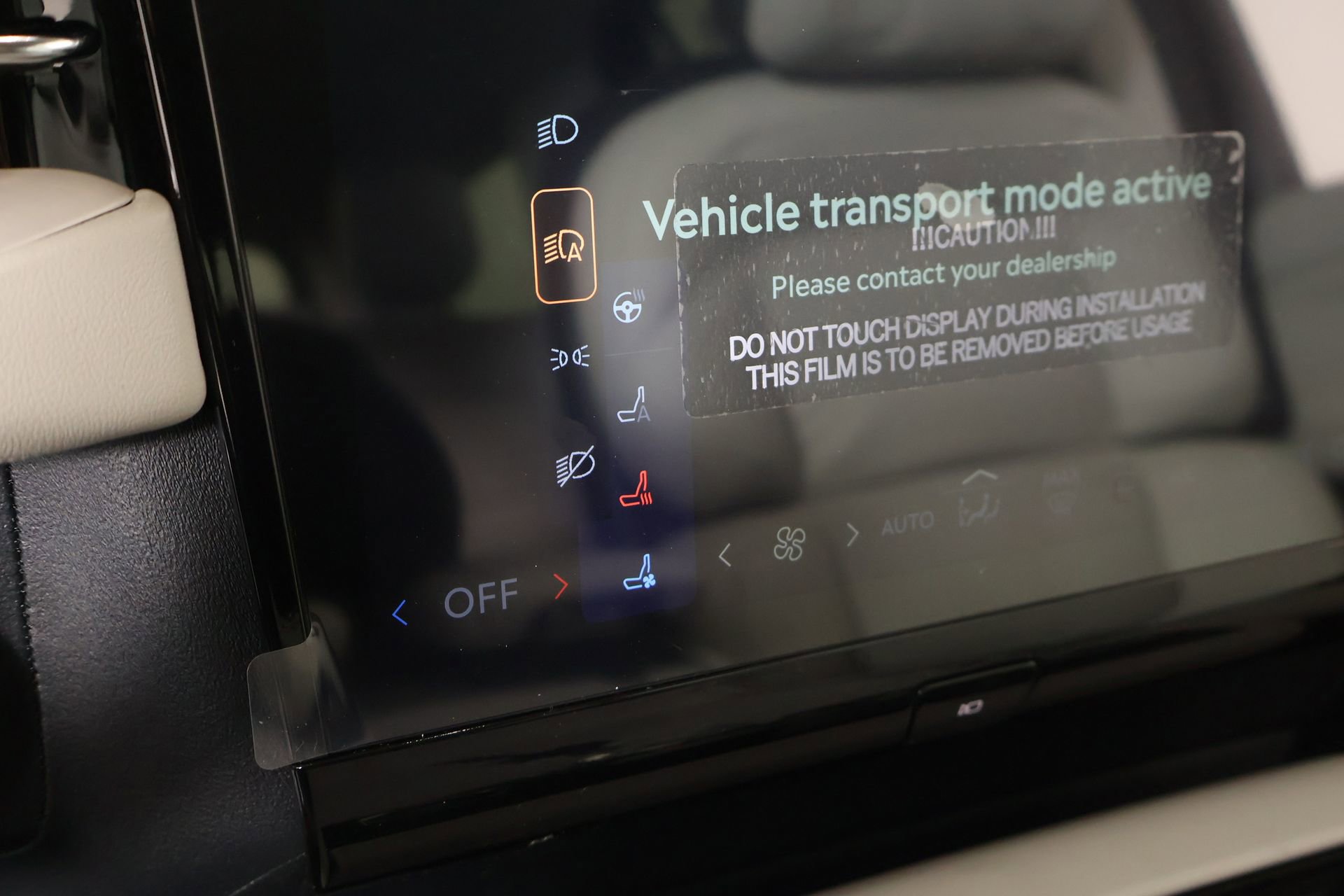 New 2026 Lincoln Navigator Premiere image 7