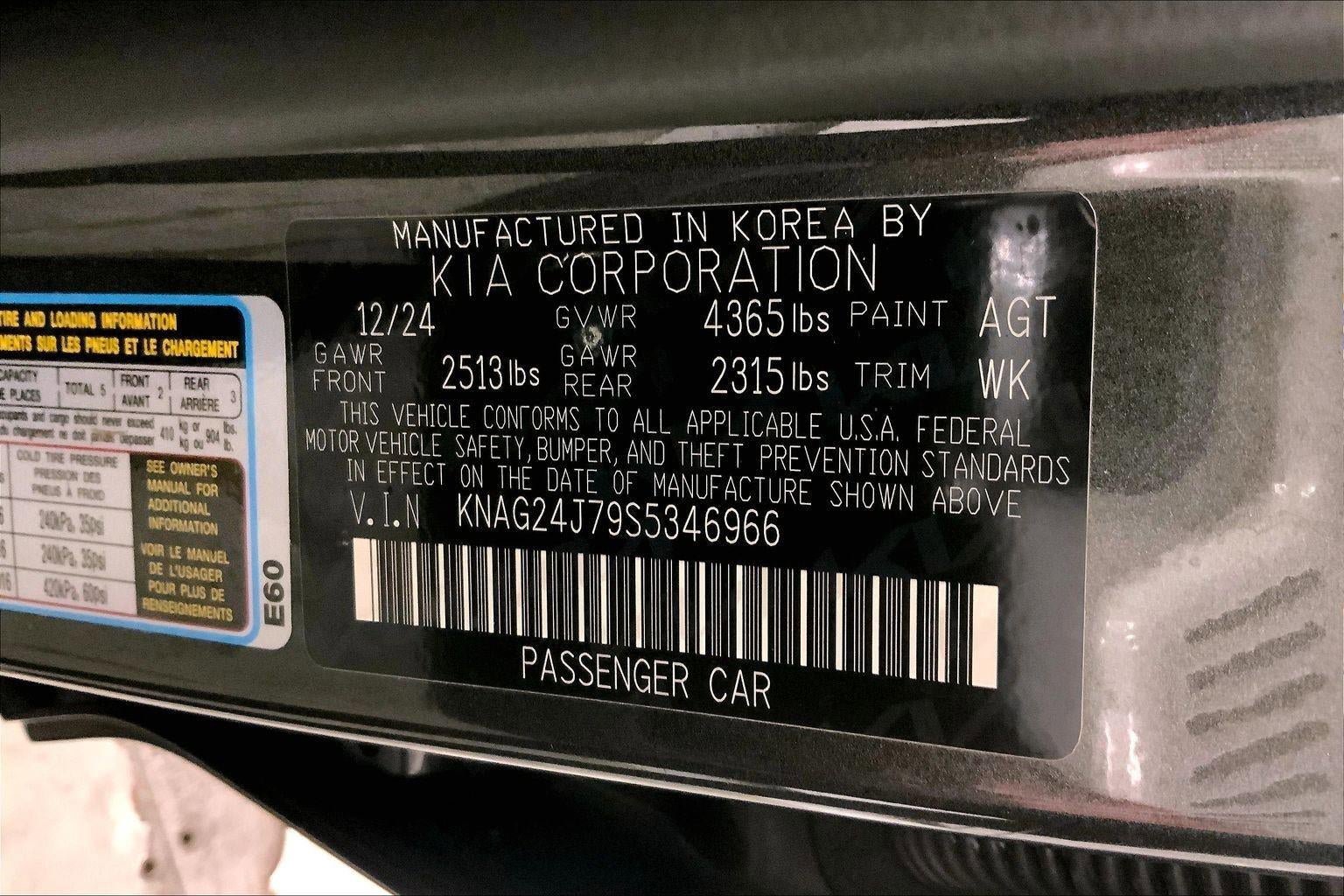Used 2025 Kia K5 LXS FWD image 31