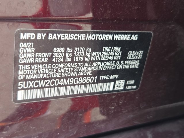 Used 2021 BMW X7 xDrive40i w/ Executive Package image 15