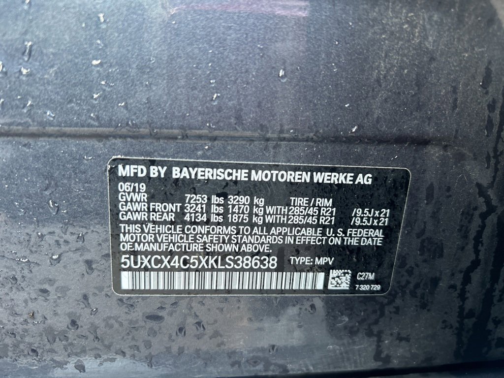 Used 2019 BMW X7 xDrive50i w/ Premium Package image 37