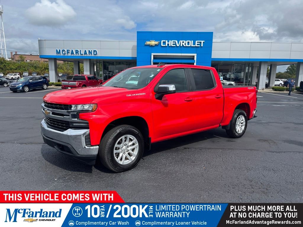 Used 2020 Chevrolet Silverado 1500 LT w/ All-Star Edition