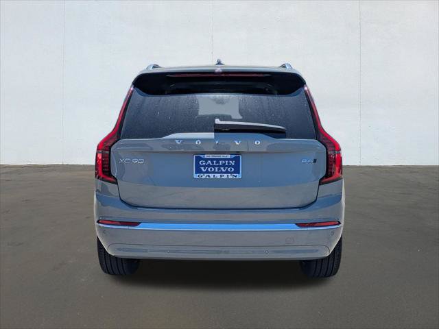 New 2026 Volvo XC90 B6 Plus w/ Protection Package Premier AWD/4WD image 5