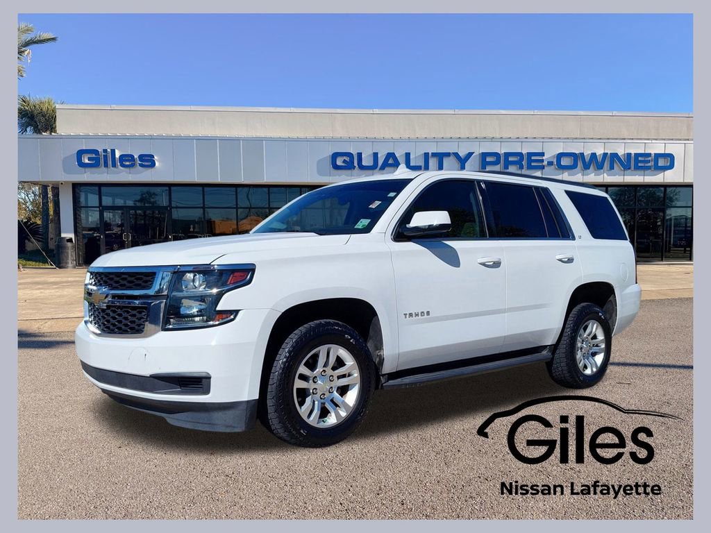 Used 2016 Chevrolet Tahoe LT video 1