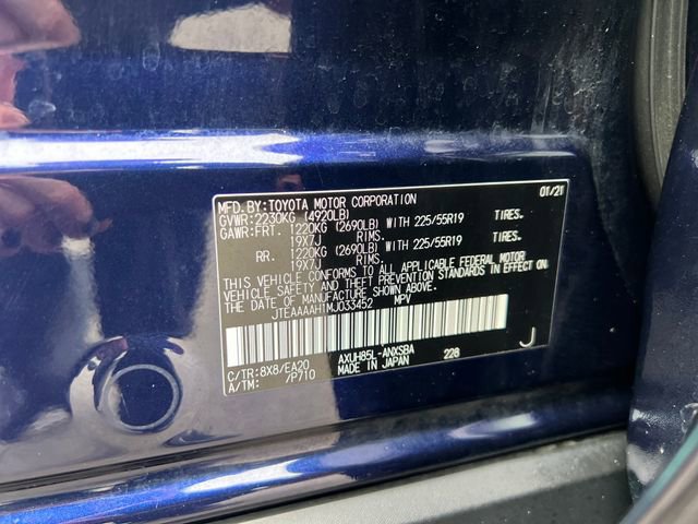 Used 2021 Toyota Venza Limited w/ Advanced Technology Package AWD/4WD image 17