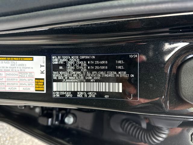 Used 2024 Lexus RZ 450e Premium w/ Accessory Package (Z1) image 18