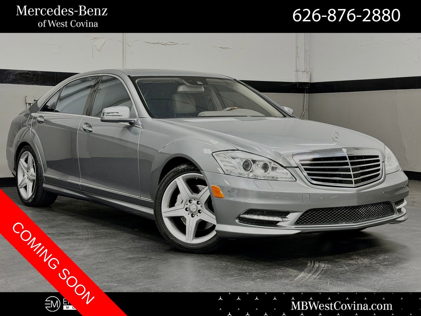 Used 2010 Mercedes-Benz S 550 image 1