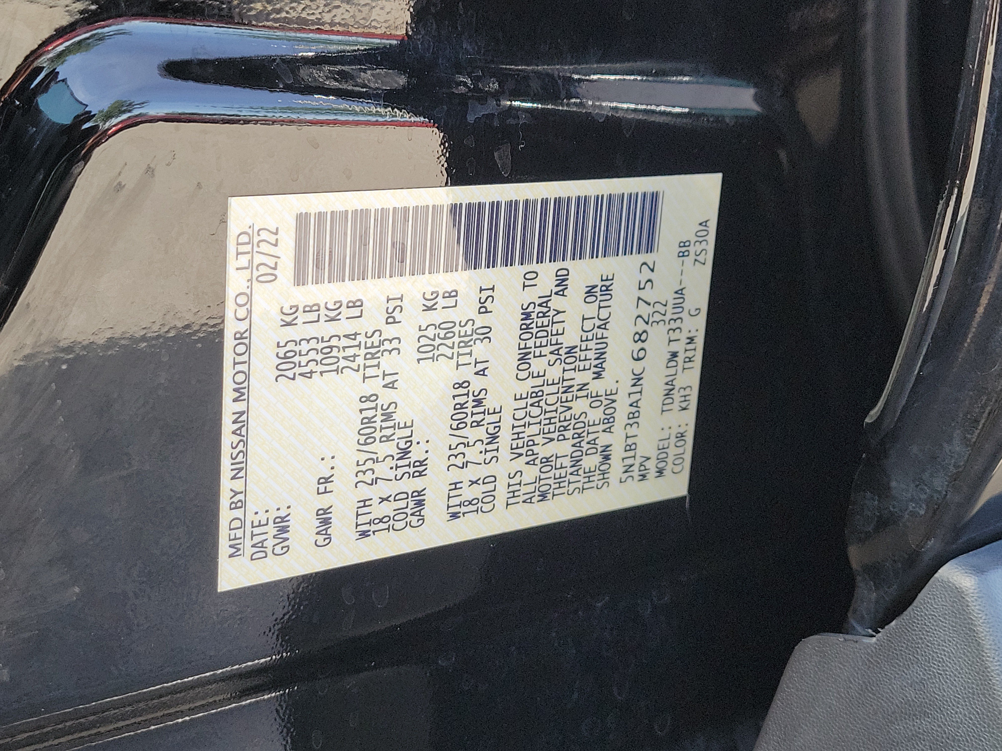 Certified 2022 Nissan Rogue SV FWD image 32