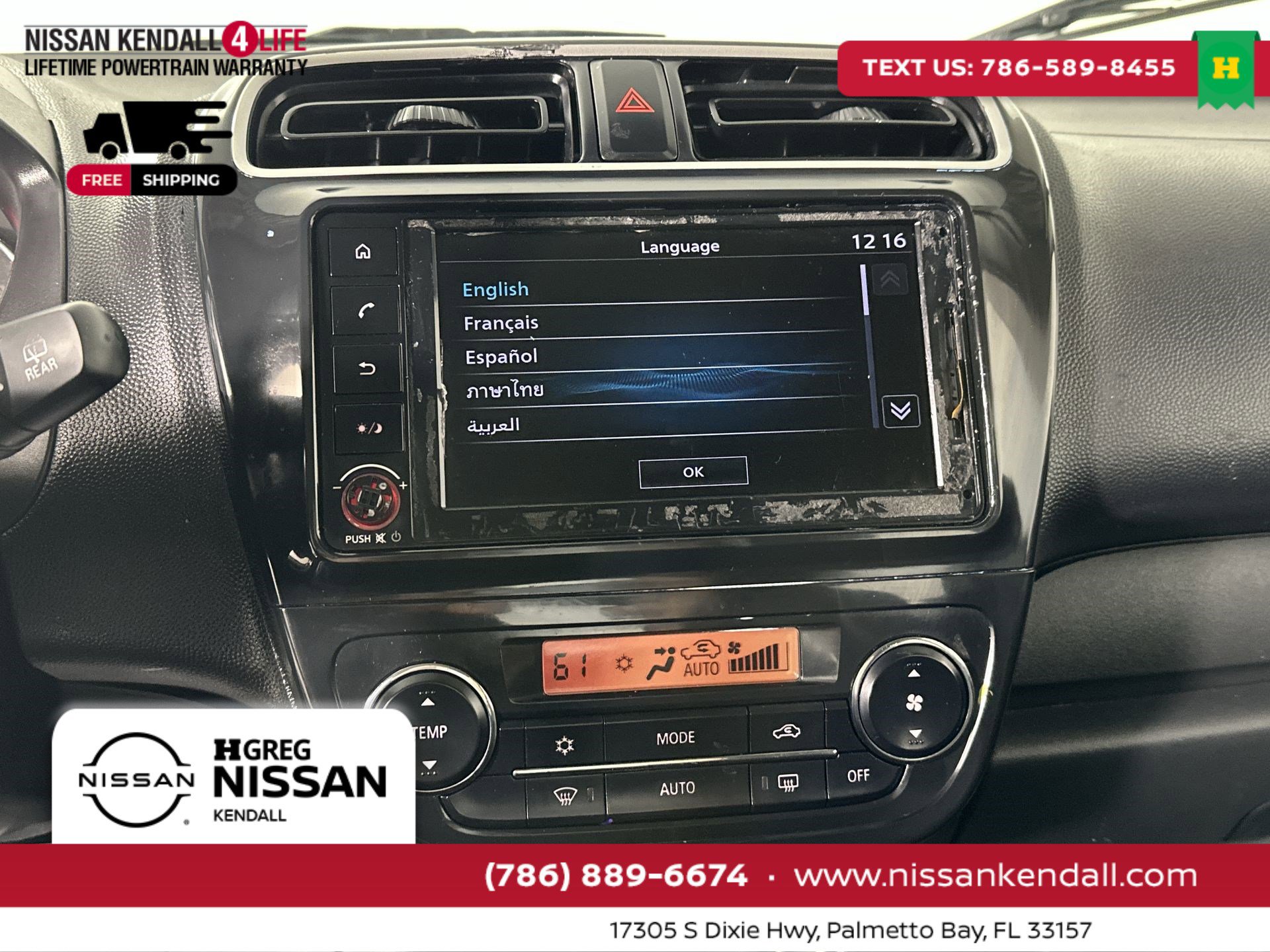 Used 2024 Mitsubishi Mirage SE image 25