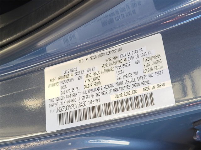 Used 2023 MAZDA CX-5 Carbon Edition image 32