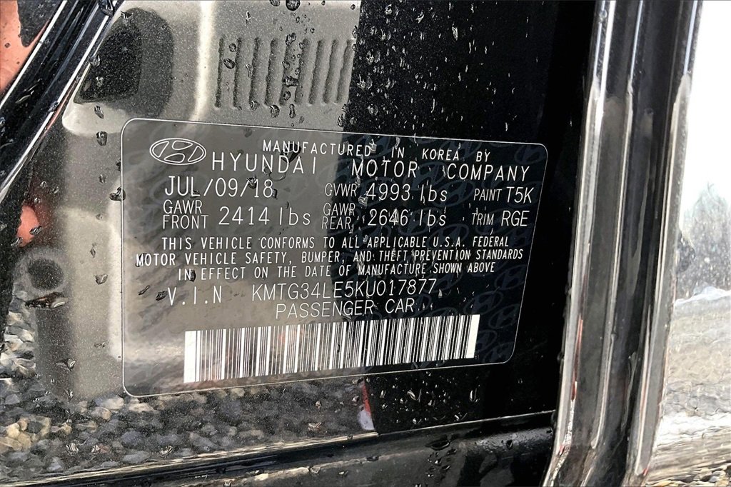 Used 2019 Genesis G70 3.3T Advanced w/ Sport Package image 31