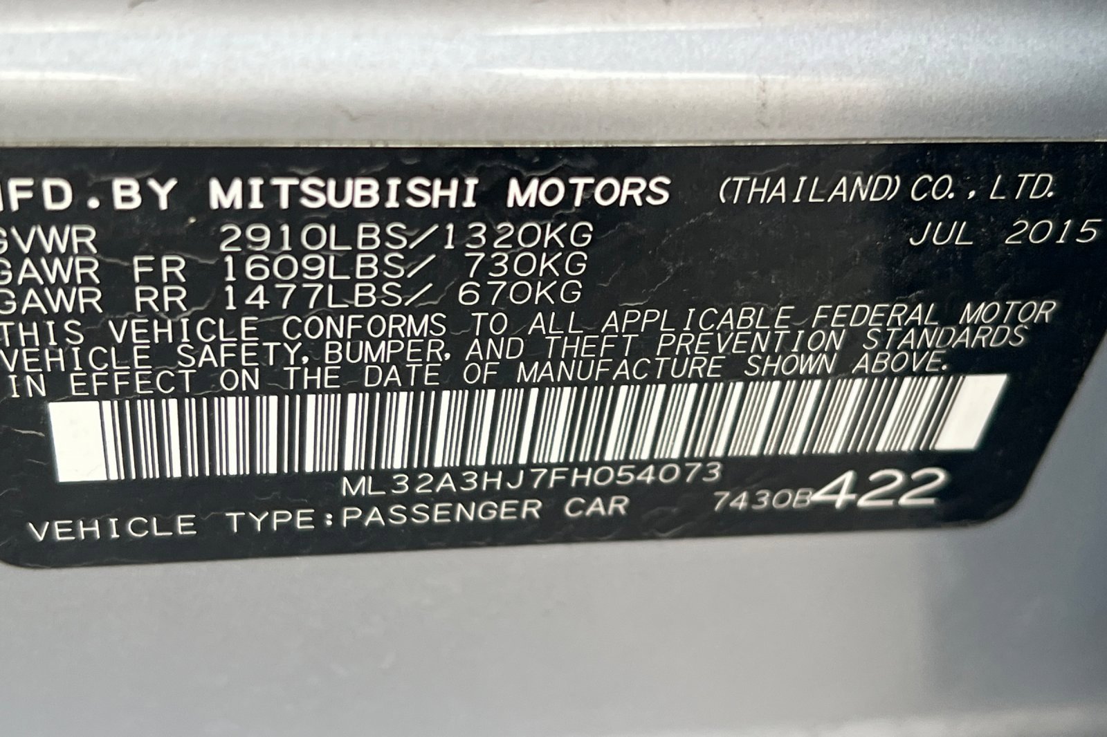 Used 2015 Mitsubishi Mirage DE image 22