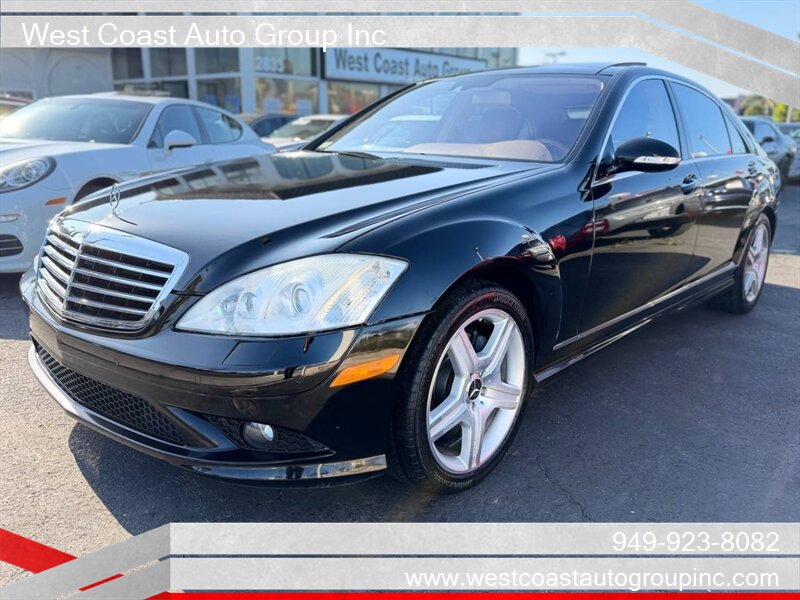 Used 2007 Mercedes-Benz S 550 image 1