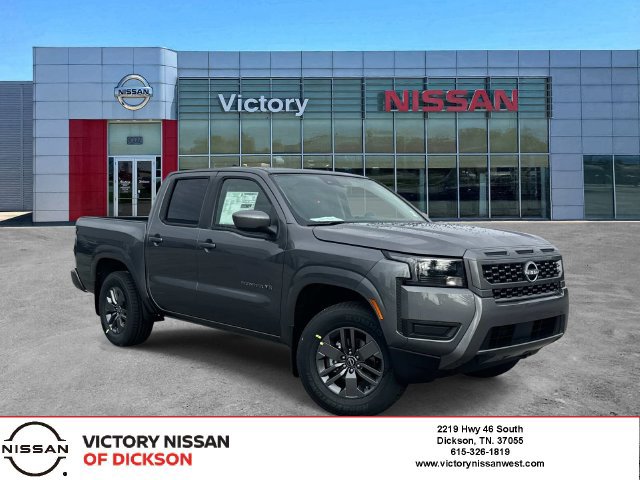 New 2027 Nissan Frontier SV RWD image 1