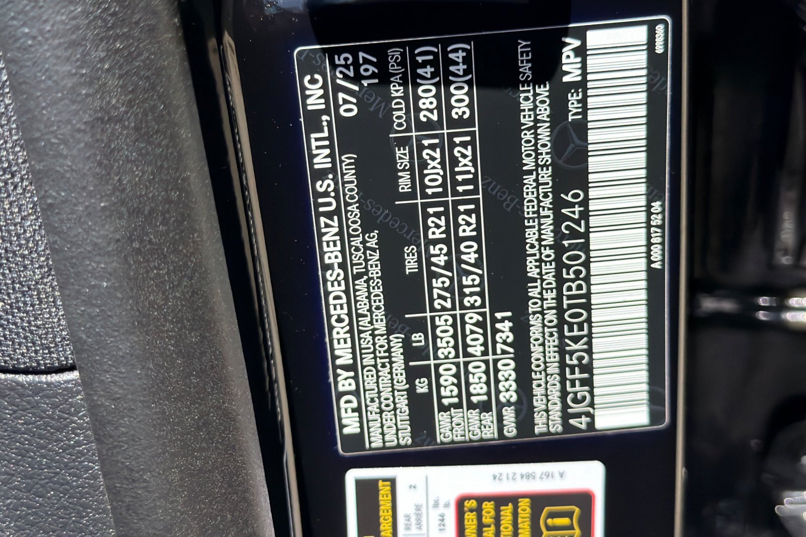 Used 2026 Mercedes-Benz GLS 450 4MATIC image 29