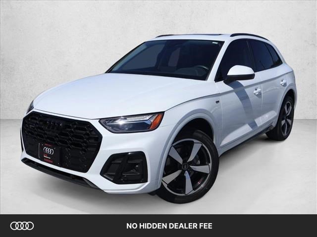 Used 2023 Audi Q5 2.0T Premium Plus w/ Premium Plus Package