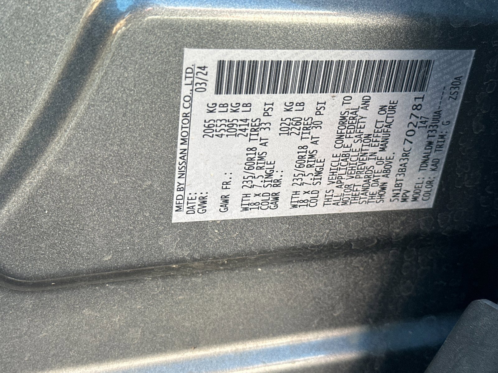 Used 2024 Nissan Rogue SV image 26