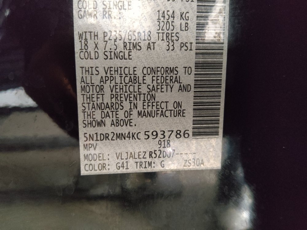 Used 2019 Nissan Pathfinder SV FWD image 33