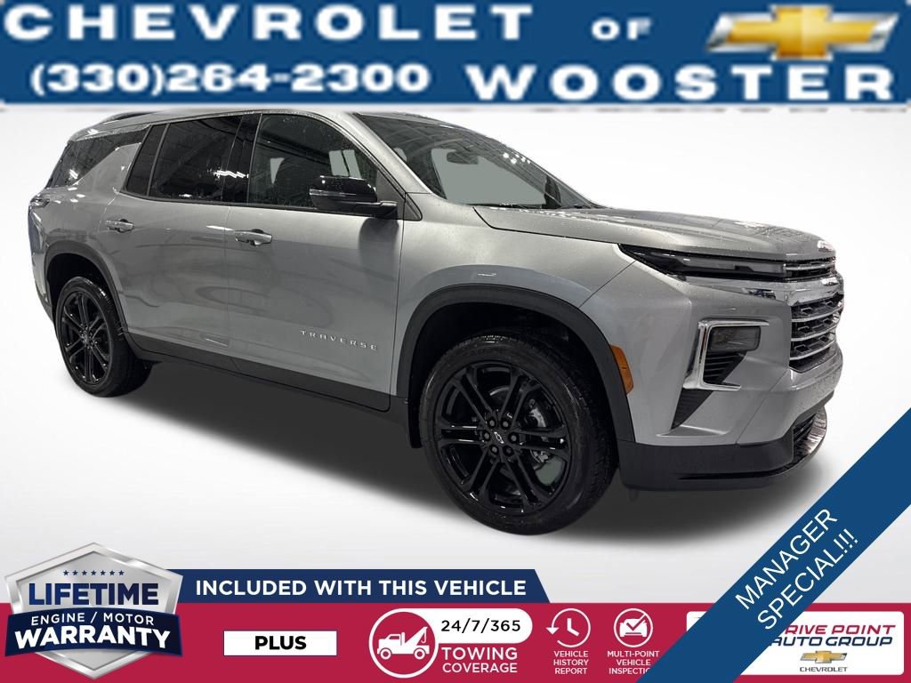 New 2026 Chevrolet Traverse LT image 8