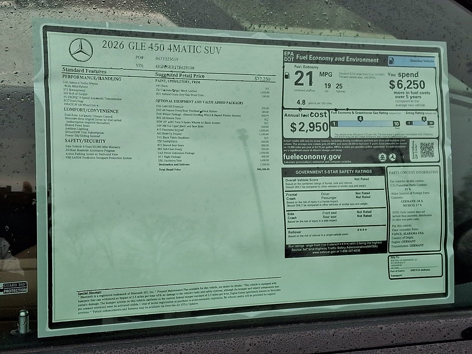 New 2026 Mercedes-Benz GLE 450 4MATIC image 19