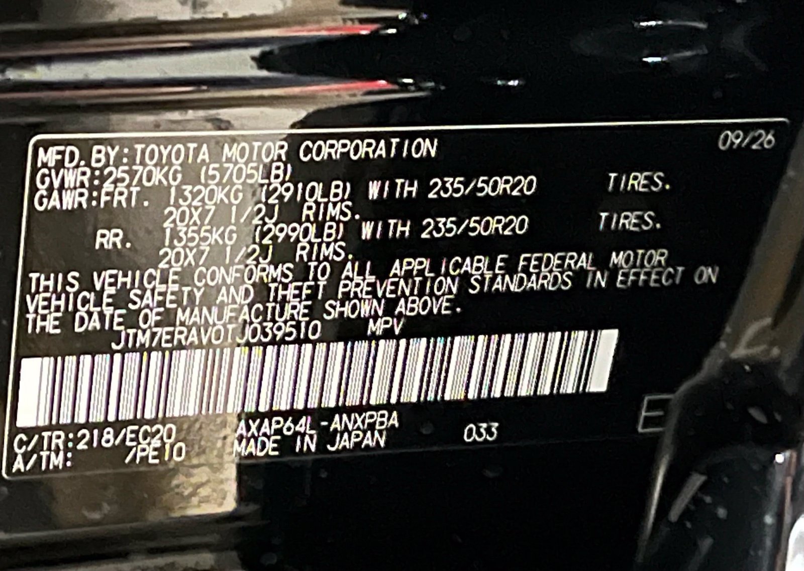 New 2026 Toyota RAV4 XSE w/ Weather Package AWD/4WD image 19