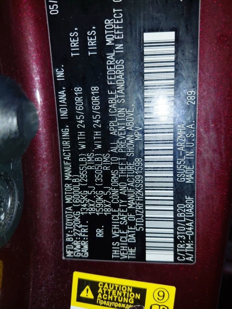 Used 2019 Toyota Highlander XLE image 34