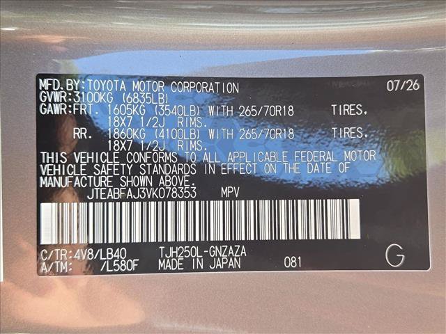 New 2027 Toyota Land Cruiser AWD/4WD image 17