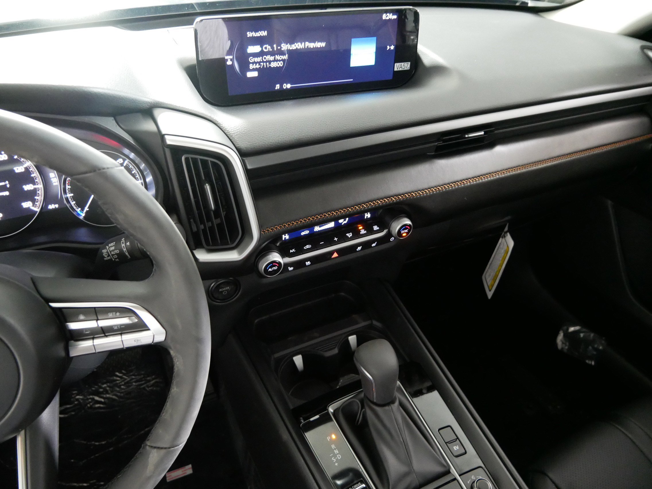 New 2026 MAZDA CX-50 AWD 2.5 Hybrid w/ Weather Package image 5