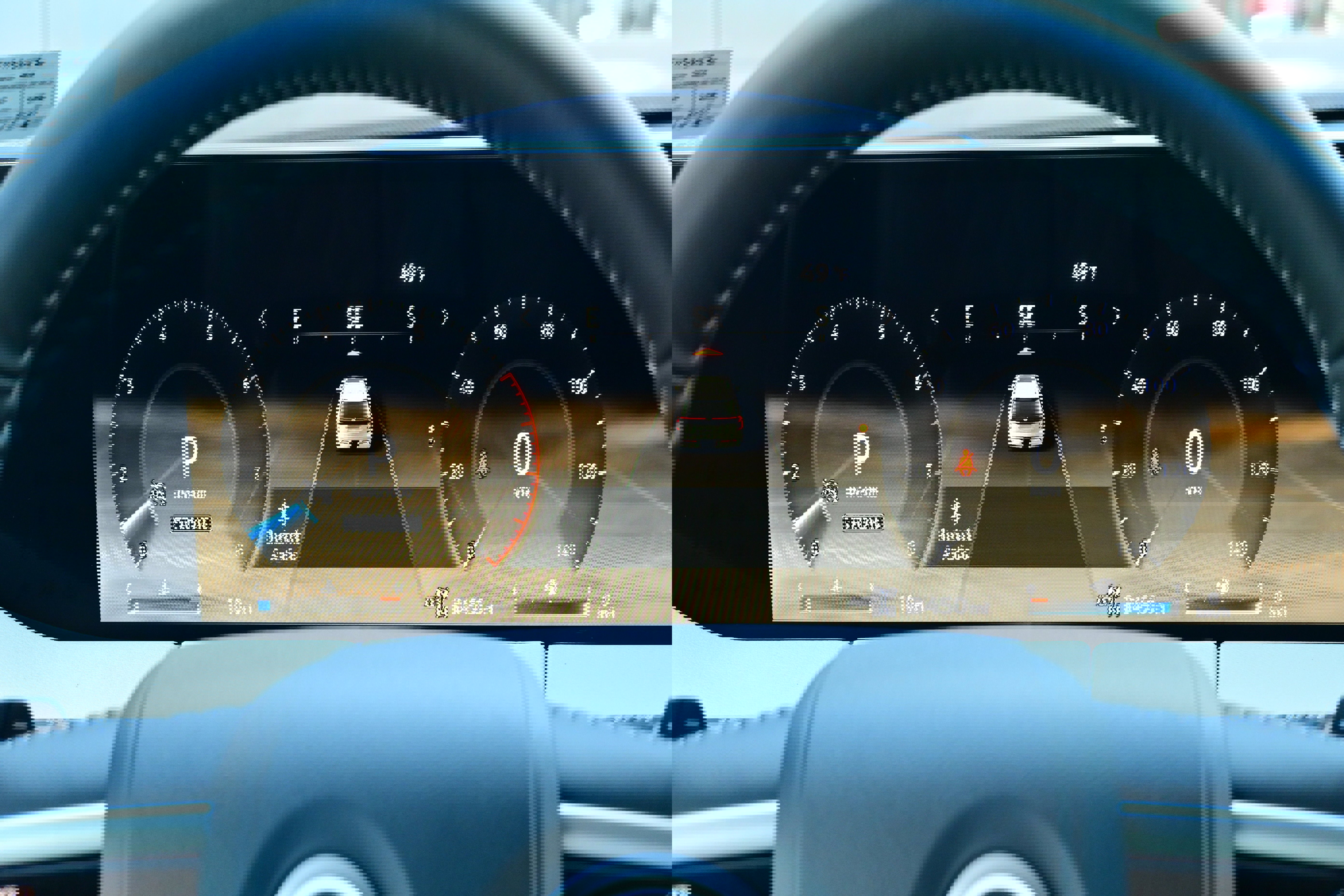 New 2026 Nissan Armada Platinum image 27