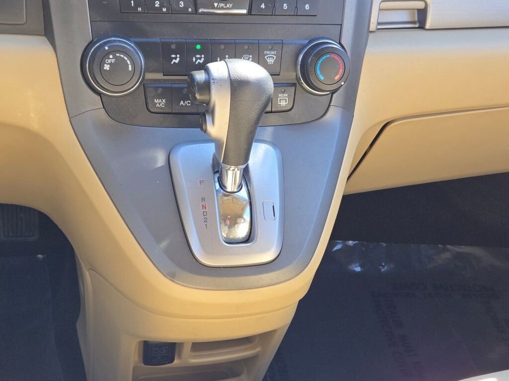 Used 2011 Honda CR-V SE image 22