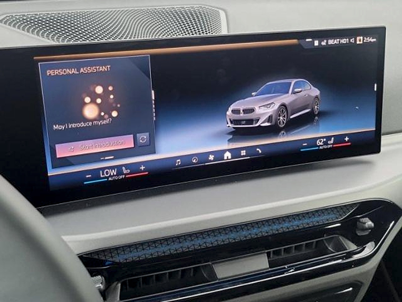 Used 2025 BMW 230i Coupe w/ M Sport Package RWD image 22