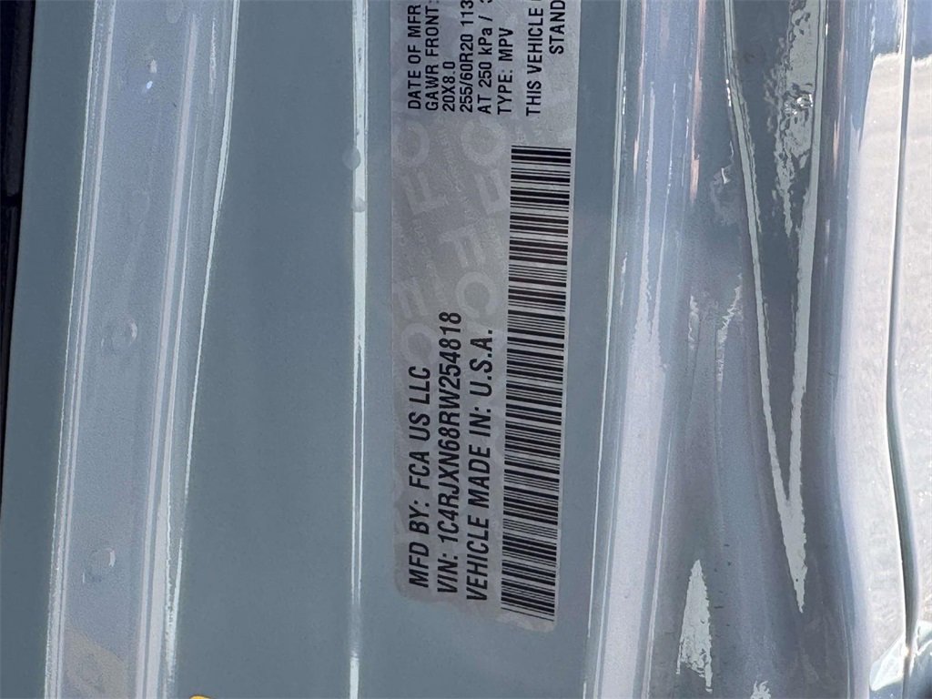 Used 2024 Jeep Wrangler Unlimited image 27