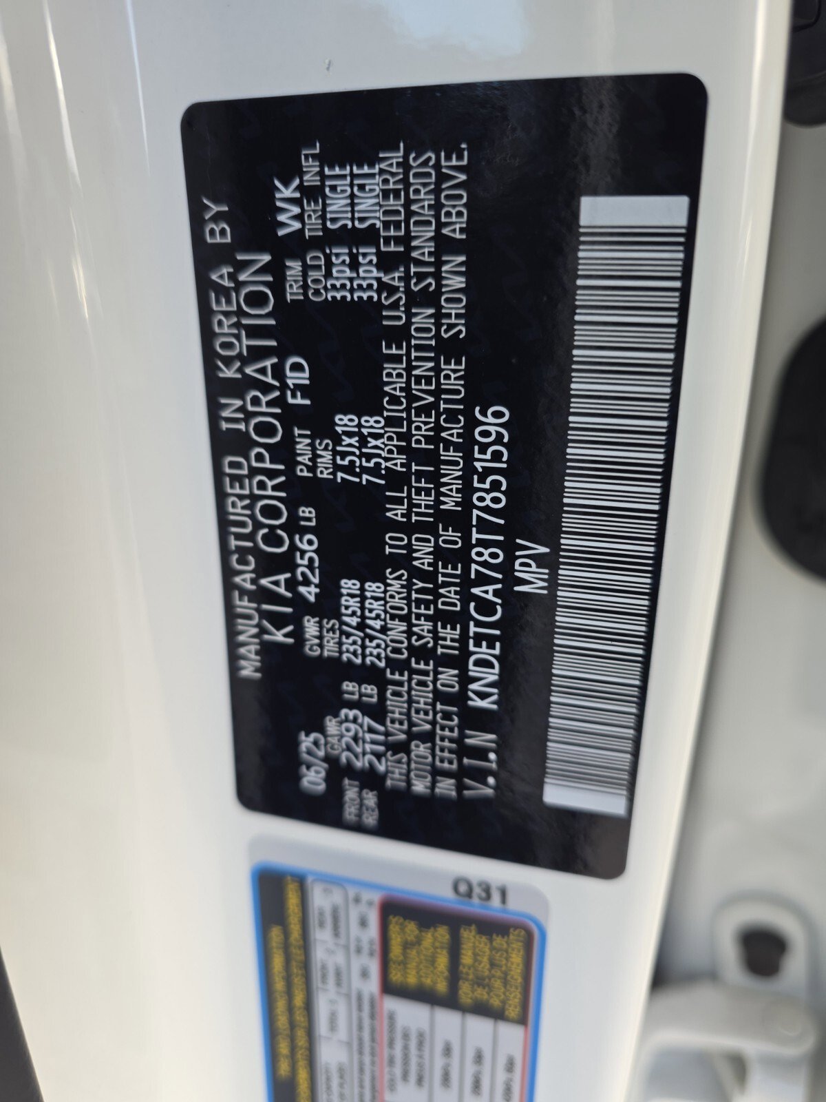 New 2026 Kia Seltos SX image 27