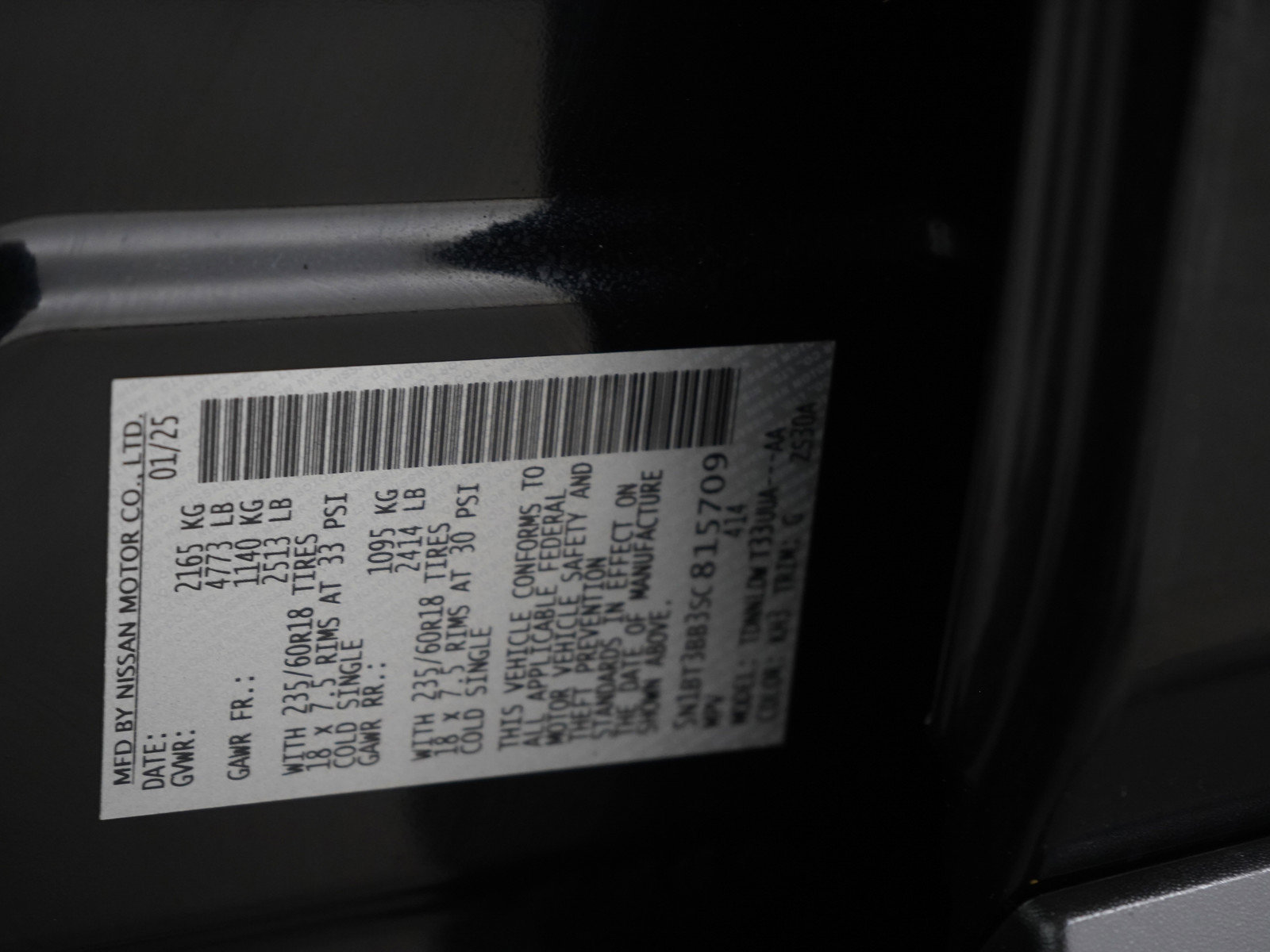 Used 2025 Nissan Rogue SV image 31