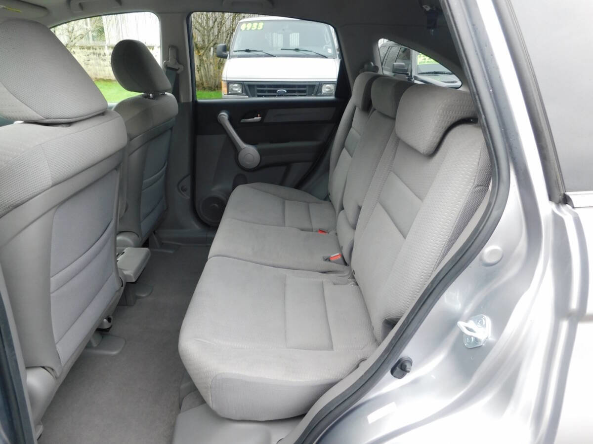 Used 2007 Honda CR-V EX image 5