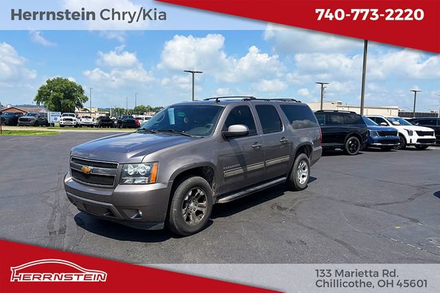 Used 2014 Chevrolet Suburban LT RWD image 3