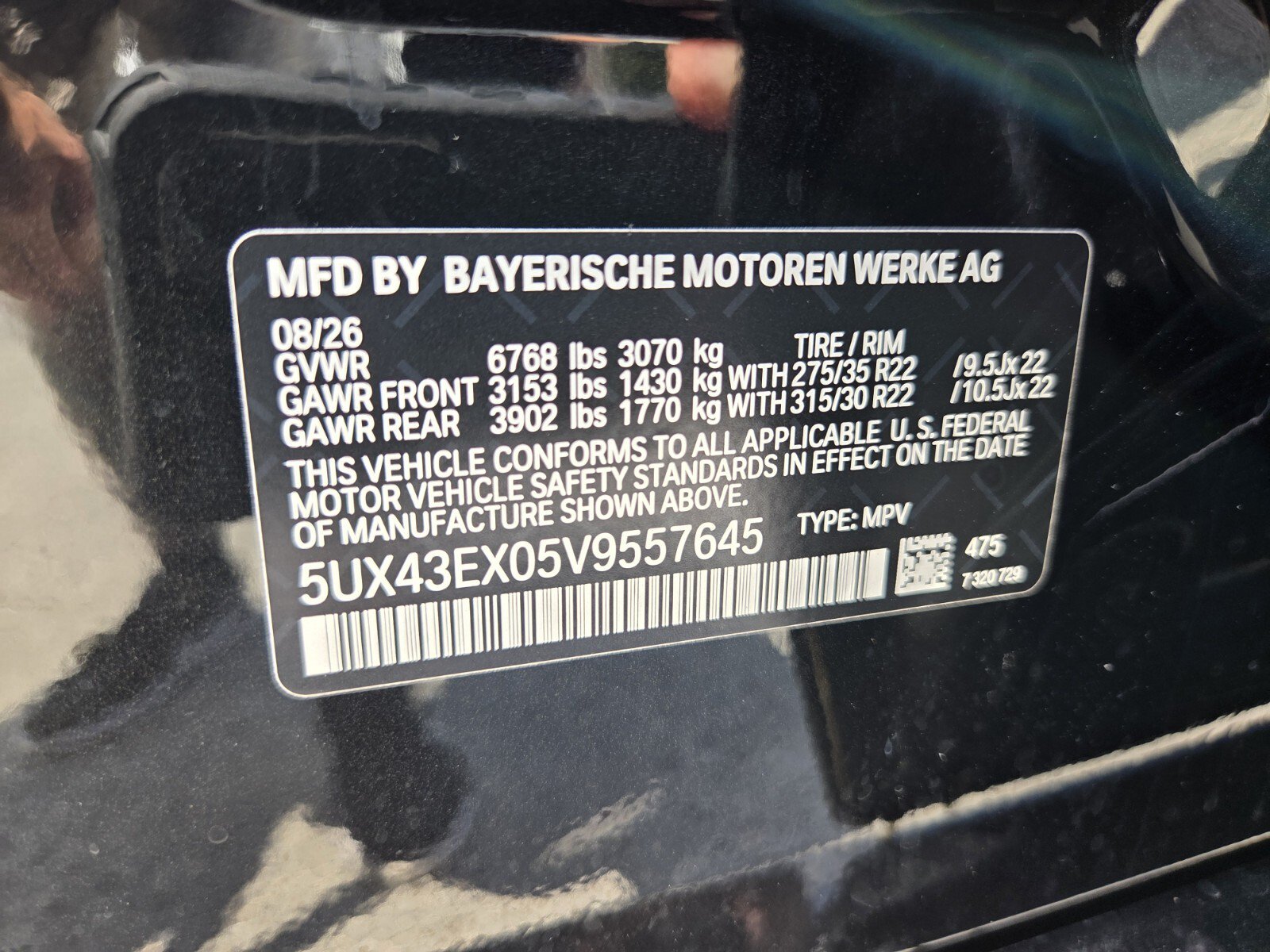 New 2027 BMW X6 M60i AWD/4WD image 19