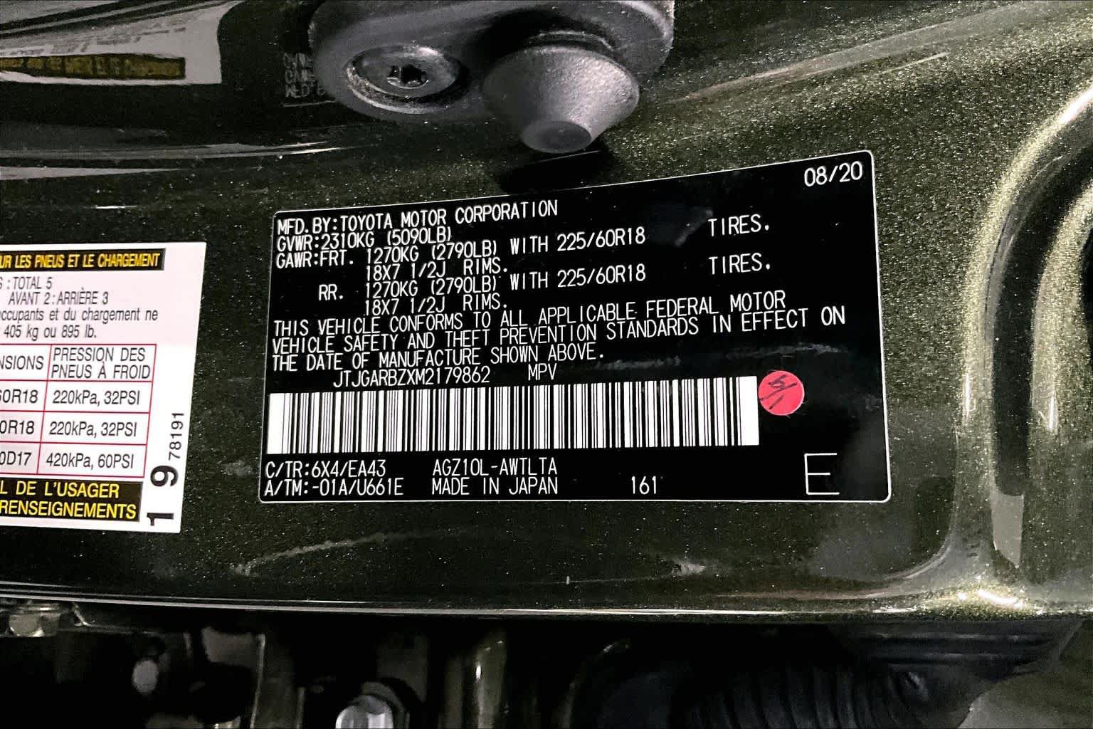 Used 2021 Lexus NX 300 FWD w/ Premium Package image 36